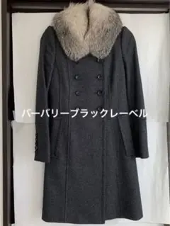 【美品】バーバリーブラックレーベル ロングコート サイズ38