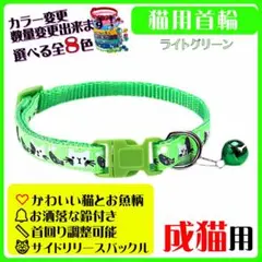 Item thumbnail for item 544912f7-072a-44e1-8f45-d6b290d6d289