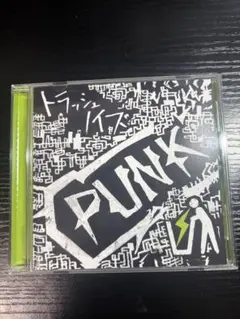 トラッシュノイズ PUNK CD 廃盤 トラッシュノイズ CD 廃盤 PK shampoo前身バンド - メルカリ