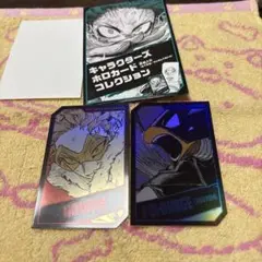 僕のヒーローアカデミア キャラクターズホロカード ホークス 常闇