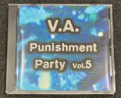 【CD】Punishment Party Vol.5｜現DEATHGAZE