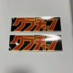 Item thumbnail for item 27a2f7d4-4ebd-45d9-8f9e-8c0d80065faf