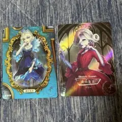 identityV 第五人格 トレカ ur 血の女王 書記官