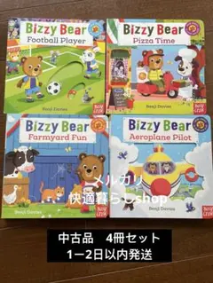 Item thumbnail for item 4a2592ea-f79b-4a75-a9b0-dbda2ef127f2