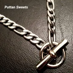 【Puttan Sweets】フィガロチェーンネックレス813