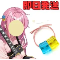 Item thumbnail for item 9a79b8ed-86b1-45e2-ae96-f05efea2ddac