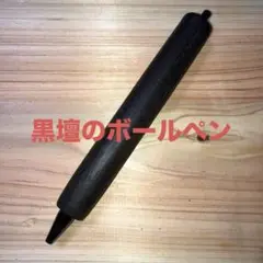 Item thumbnail for item f37048d6-f5f2-4657-b497-8d3715b90470