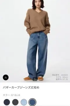 Item thumbnail for item 8da13a05-0e25-465b-abc8-e9790c8cd5ad