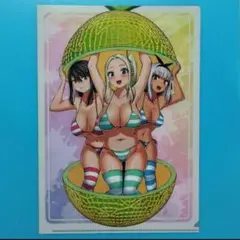 Item thumbnail for item c048d592-b1e2-43d7-8df2-f20e5207b509