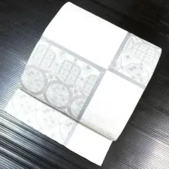 Item thumbnail for item 33e3d418-27d9-41a6-8d6c-ae1d5eefbec8