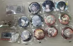 エイトリ　まとめ売り　14点