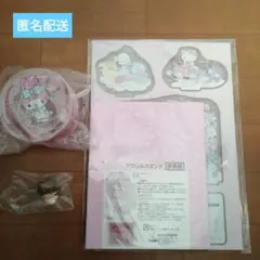 ★非売品★ サンリオ アクリルスタンド　株主優待　他2点