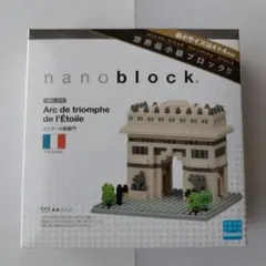 Item thumbnail for item befabbd6-f6be-4850-a27f-45208a0b270b