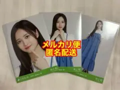 乃木坂46 生写真　シャーリングワンピ　真夏の全国ツアー　3種コンプ　井上和