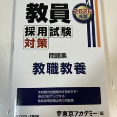 Item thumbnail for item fe91d912-c8df-4a40-9872-a786e884faa1