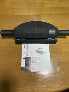 エクストラリリース