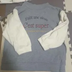 Item thumbnail for item 82f3859e-6603-4397-a3ab-fe2260667851