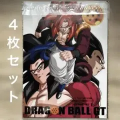 未使用 ドラゴンボール クリアファイル 4枚セット