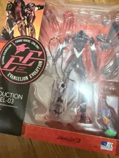 Item thumbnail for item 04650476-f1f5-498d-ad07-2fb731b06b12