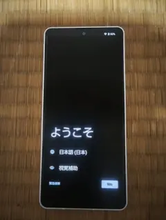 SHARP AQUOS sence6s 本体 シルバー 外装交換品