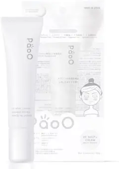 paoo VC SHOT+ CREAM 30g 医薬部外品