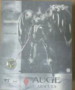ボークス　AUGE ARSCULS 限定版