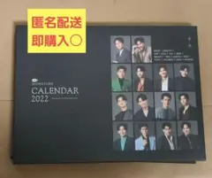 GMMTV 公式　SIGNATURE CALENDAR 2022