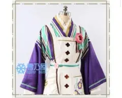Item thumbnail for item d7a739f6-ee63-4281-8a1d-e84dab52c616