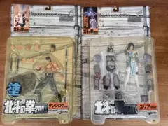 Item thumbnail for item c2449326-35e5-4d9c-aefe-cf04725656b8