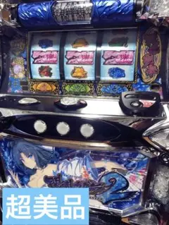 スマスロ 閃乱カグラ2 SHINOVI MASTER | Slot Shop NIT