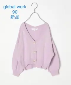 Item thumbnail for item 4806da46-1deb-4a18-981c-b86f5b1194e4