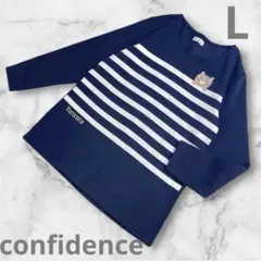 美品『confidence』プルオーバー　ルームウエア　猫柄　裏起毛　あったかい