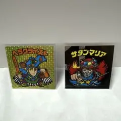 ビックリマンシール　ブリーズ　まとめ売り