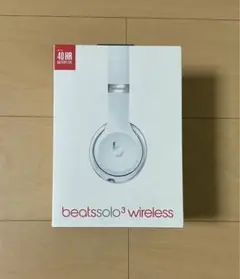 beats solo3 ワイヤレスヘッドホン　シルバー Beats Solo3 Wirelessヘッドホン｣ にゴールド／シルバーの新色