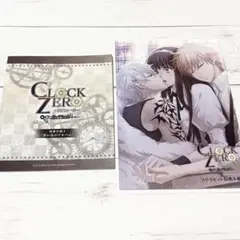 Item thumbnail for item 685a7bd8-2a53-4cad-a3ce-4e22645fa9d1