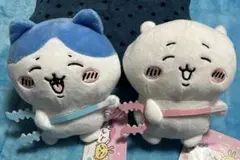 ちいかわ　ヤーッ！ぬいぐるみ　ちいかわとハチワレセット