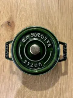 Item thumbnail for item cae0147c-6500-4fa7-876c-18494eb5005c