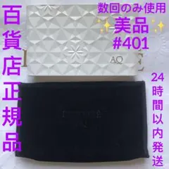 Item thumbnail for item 79042100-c694-4a0c-8e7b-e7e021062037
