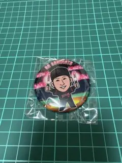 オリックスバファローズ　杉本裕太郎　ガチャ