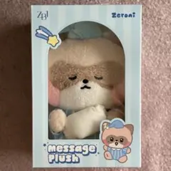 zerobaseone zeroni メッセージぬいぐるみ ハニニ ジャンハオ