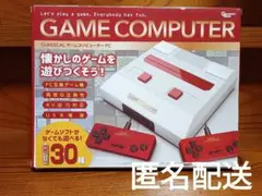 ゲームコンピューター　FC　匿名配送