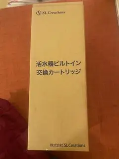 活水器カートリッジ シュガーレディ 樹脂製セラミックカートリッジ｜浄水器専用水栓の交換部品【公式