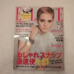 ELLE 2011