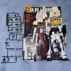 Item thumbnail for item aa250e5e-d17d-497f-951c-40b6c2ab67cc