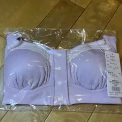 Item thumbnail for item 36b60249-ede7-4de9-881a-e7c7e6d775f6