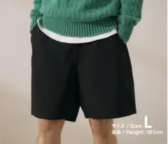 【未使用】ファミリーマート ショートパンツ ShortPants ファミマ 黒L