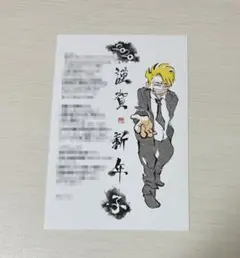 グルッペン 特典 まとめ売り お値下げ⭕️ 2025年最新】グルッぺン・フューラーの人気アイテム - メルカリ