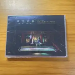 m89896880908_1.jpg?1742739760