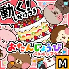 Item thumbnail for item b7cf04c5-0a08-4e16-8180-e05572c42369