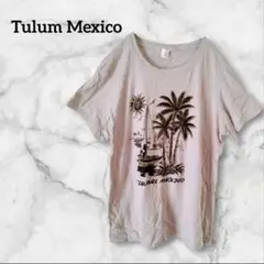 ✨１点限り✨Tulum Mexico ビーチデザイン Tシャツ